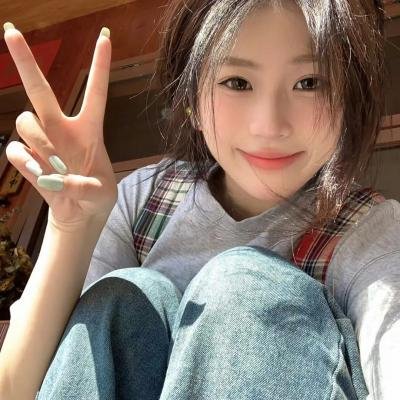 终于轮到我恋爱了